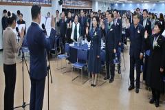 바르게살기운동 수원시 회원 대회4번 사진